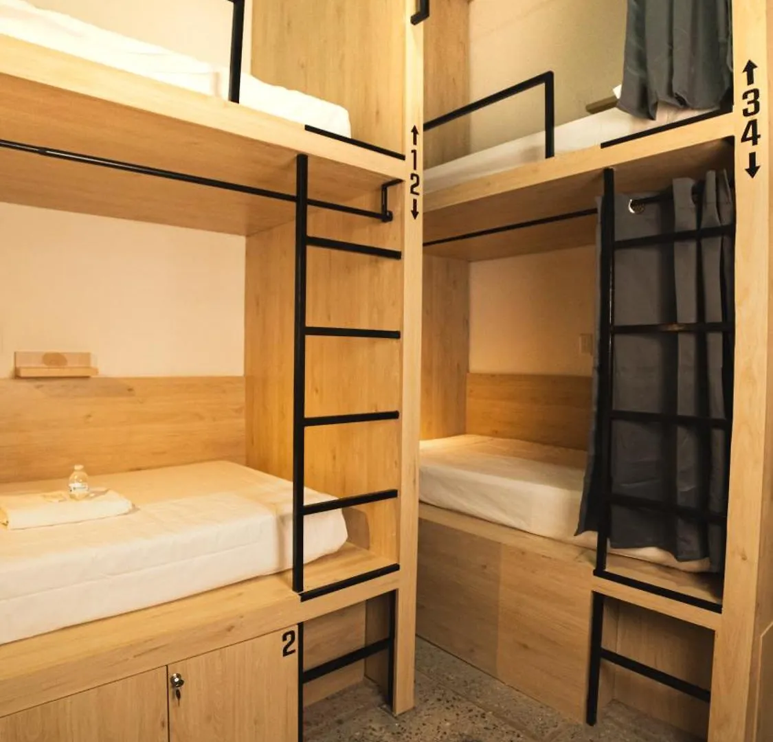 A Hostel 과달라하라