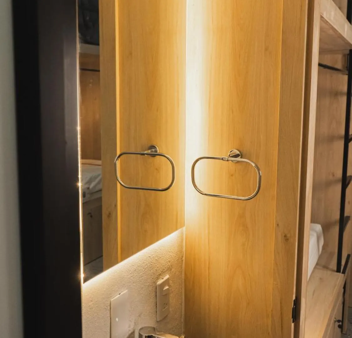 A Hostel 과달라하라